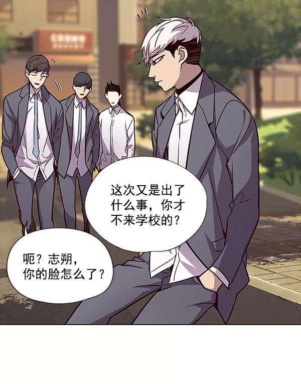 觉醒吧，铲屎官！28话