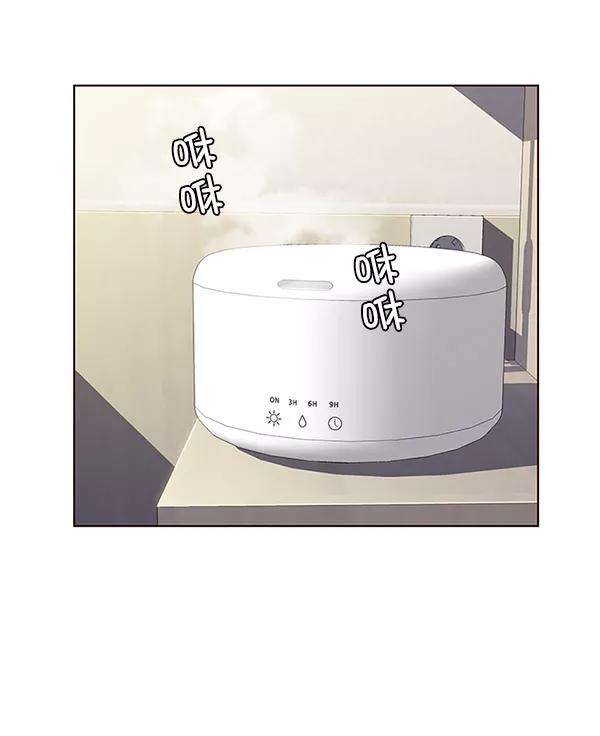 觉醒吧，铲屎官！28话