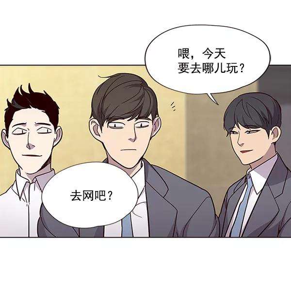 觉醒吧，铲屎官！28话
