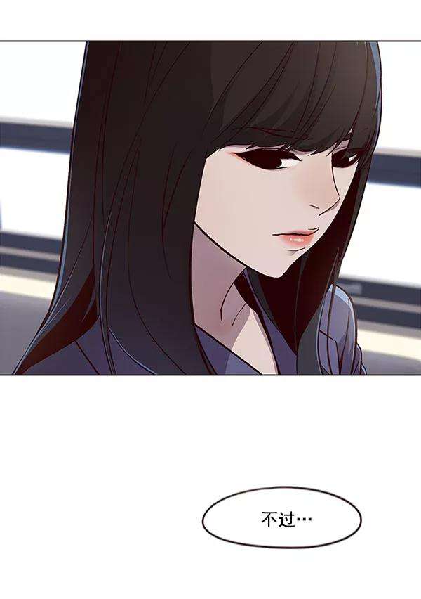 觉醒吧，铲屎官！28话