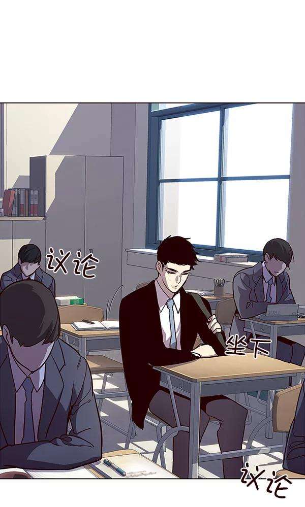 觉醒吧，铲屎官！28话