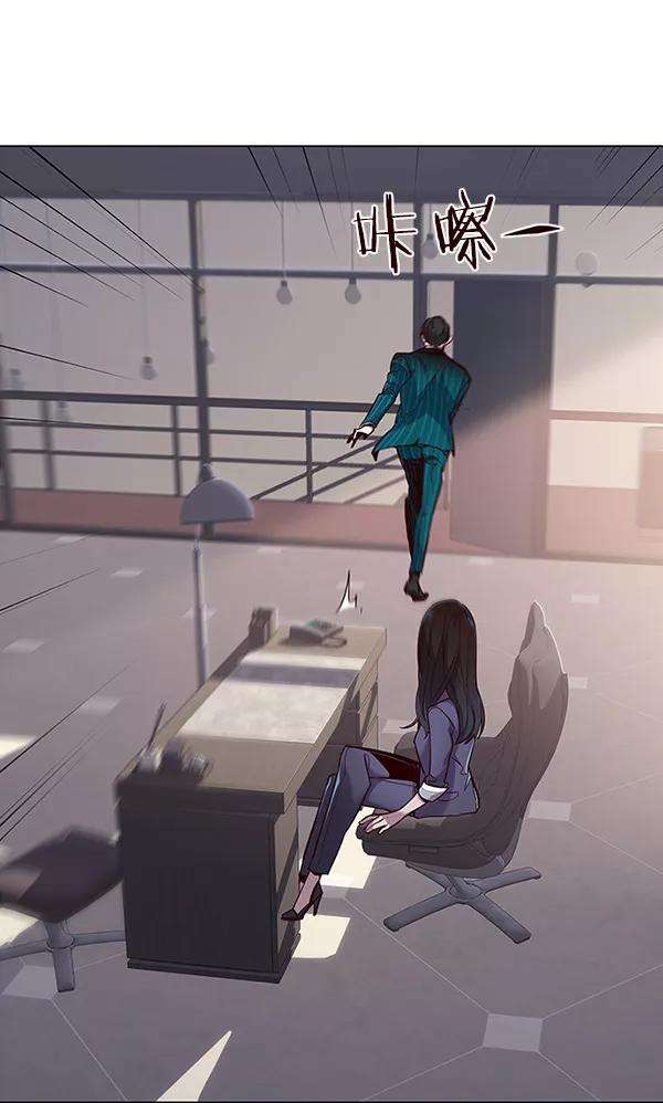 觉醒吧，铲屎官！29话
