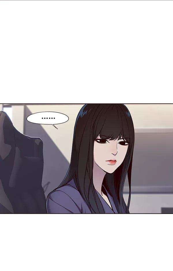 觉醒吧，铲屎官！29话