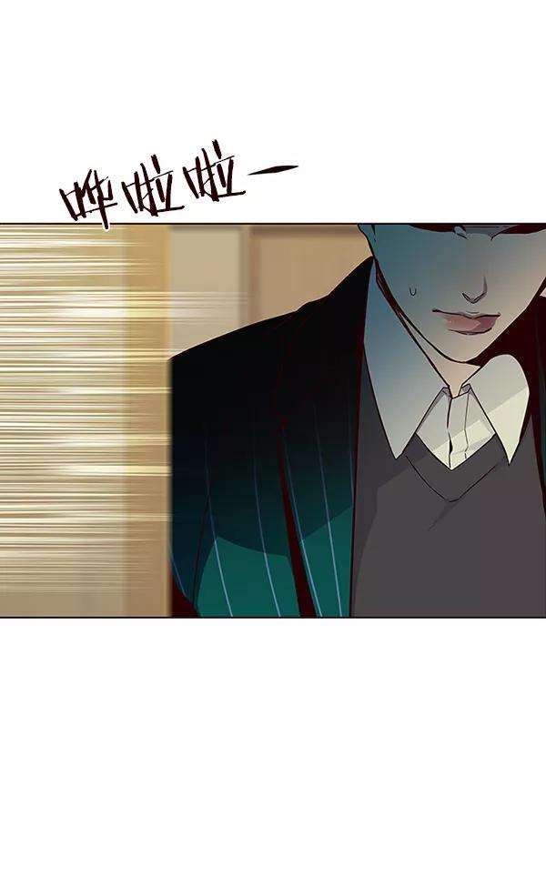 觉醒吧，铲屎官！29话