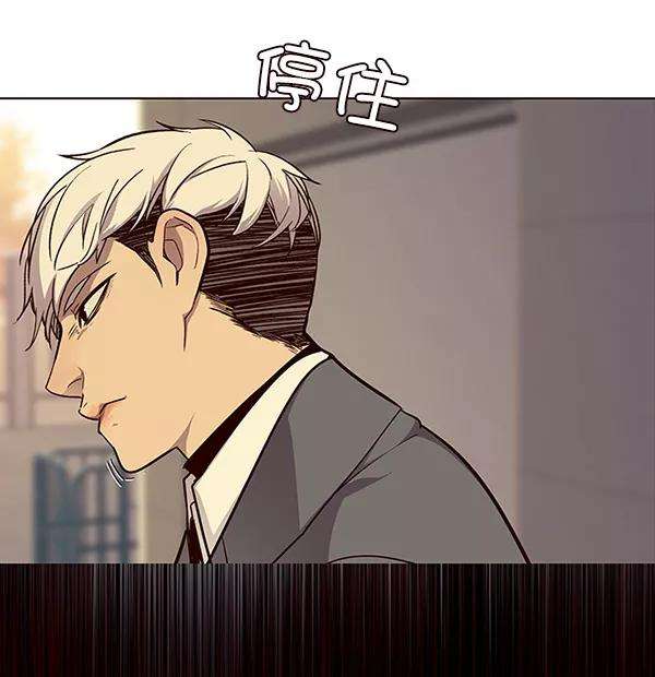 觉醒吧，铲屎官！29话