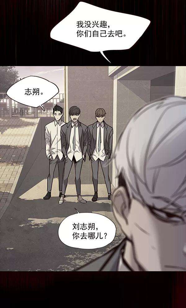 觉醒吧，铲屎官！29话