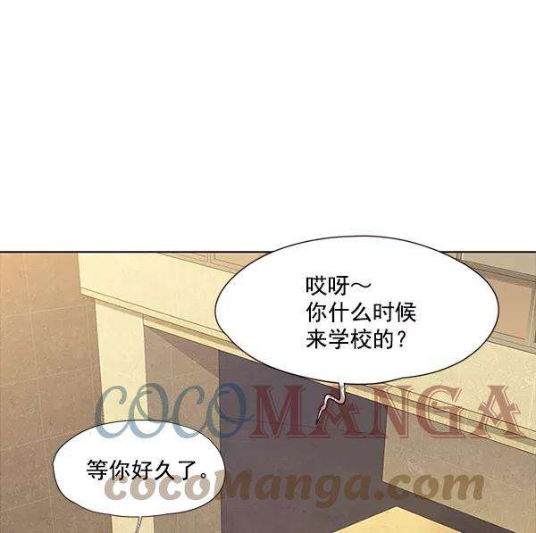 觉醒吧，铲屎官！29话