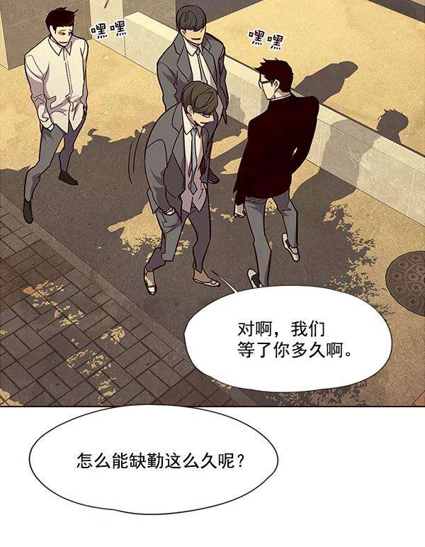 觉醒吧，铲屎官！29话