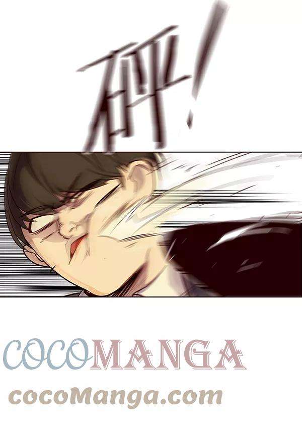 觉醒吧，铲屎官！29话