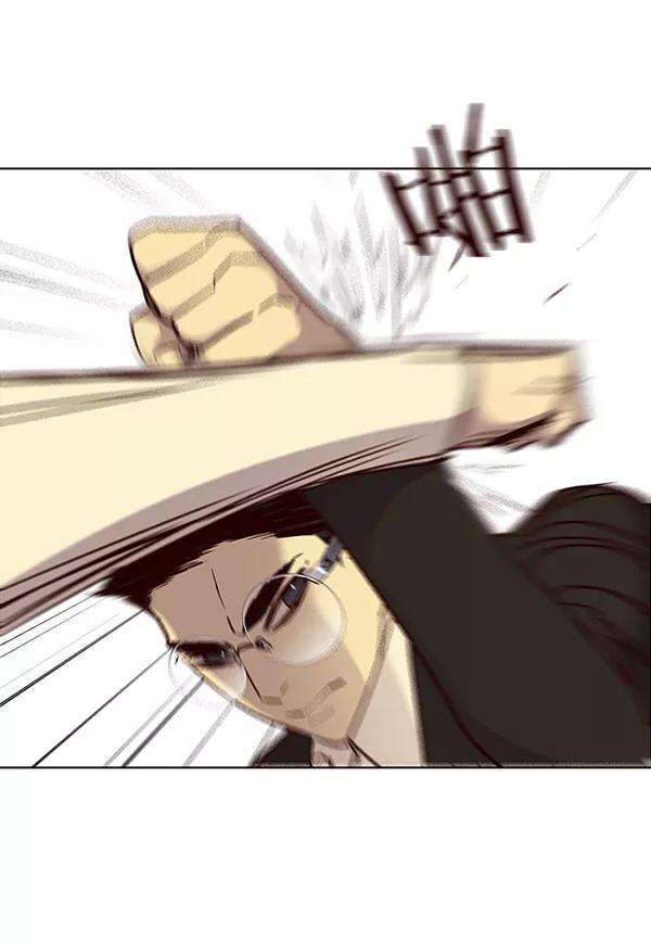 觉醒吧，铲屎官！29话