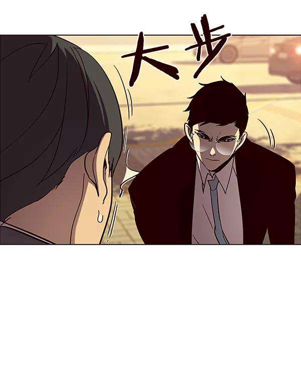 觉醒吧，铲屎官！29话