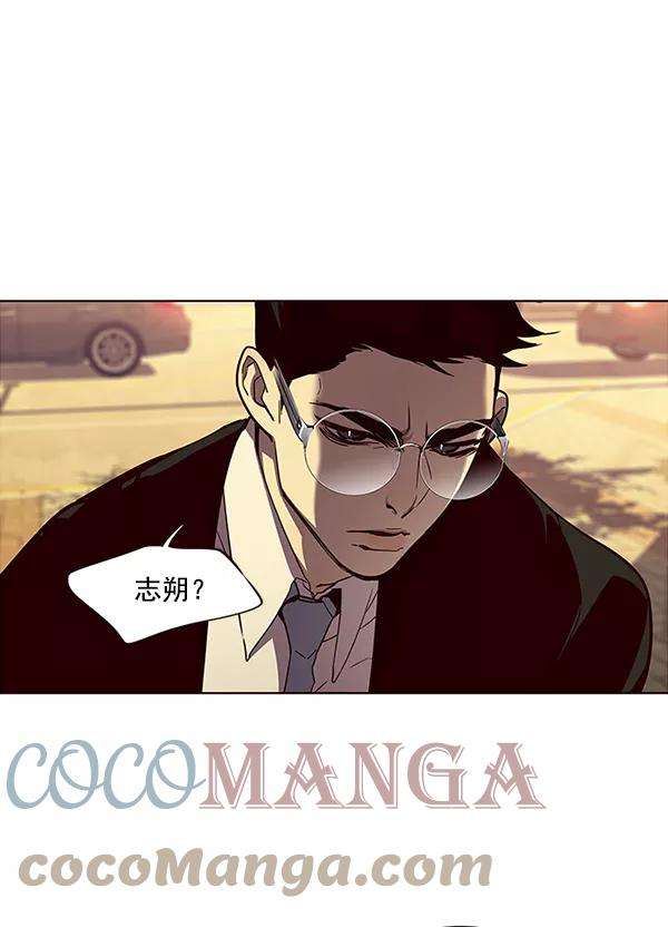 觉醒吧，铲屎官！29话