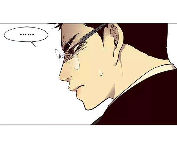 觉醒吧，铲屎官！29话