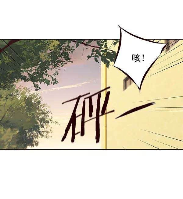 觉醒吧，铲屎官！29话
