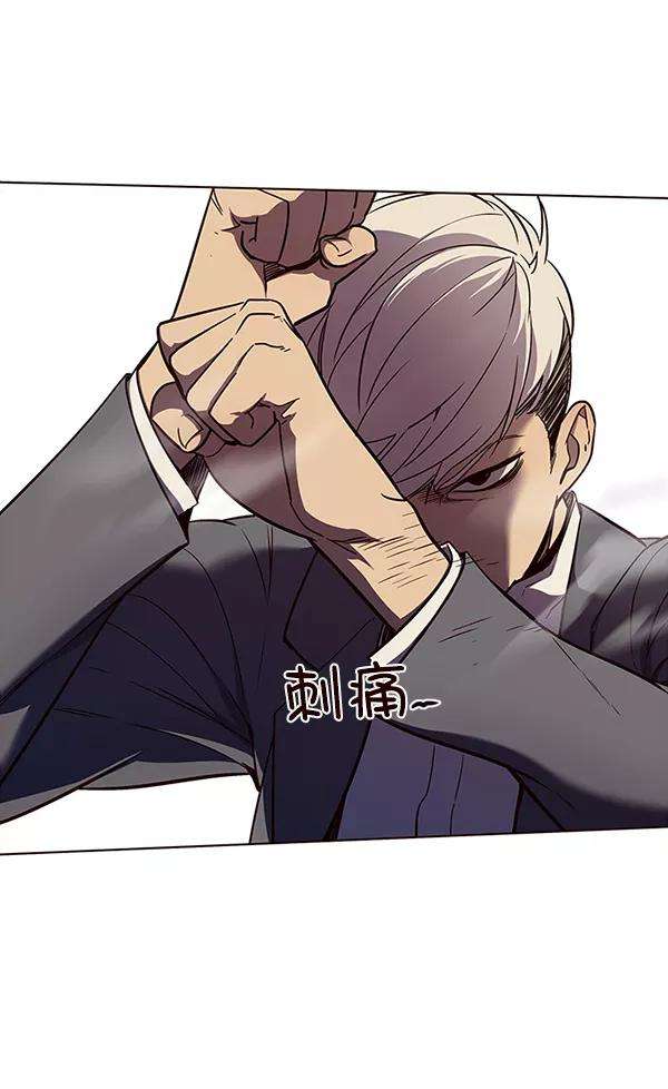 觉醒吧，铲屎官！30话