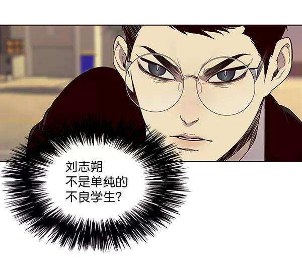 觉醒吧，铲屎官！30话