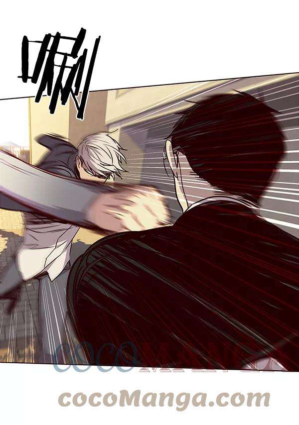 觉醒吧，铲屎官！30话