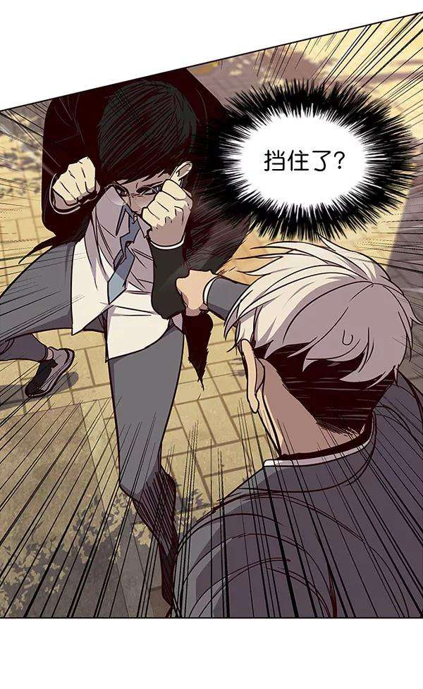 觉醒吧，铲屎官！30话