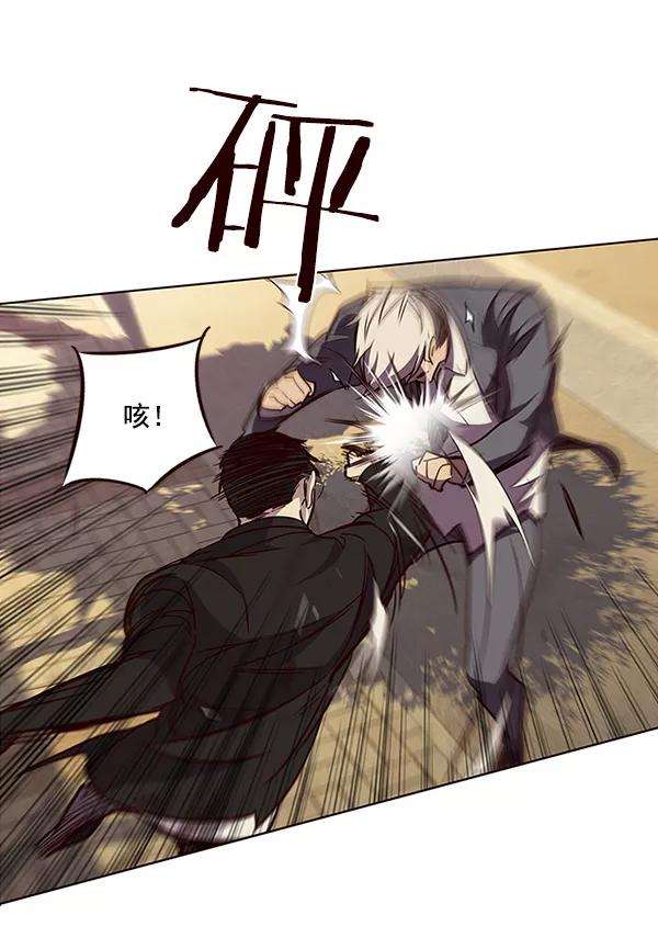 觉醒吧，铲屎官！30话