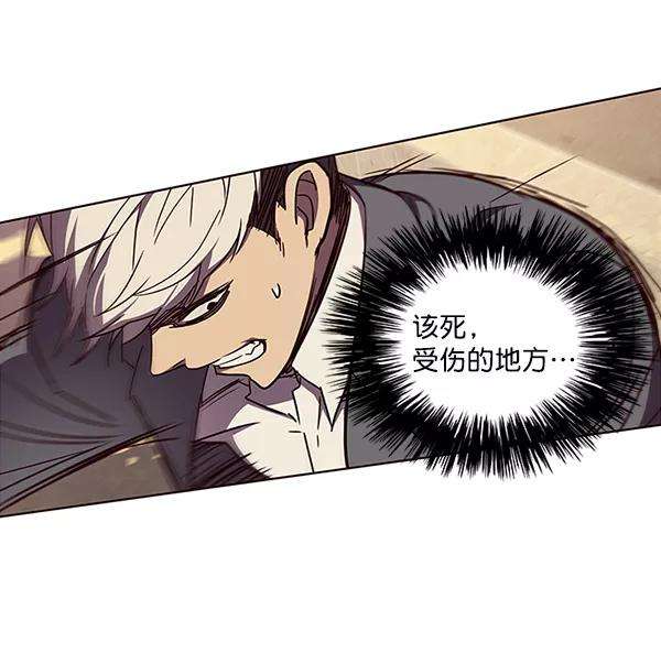 觉醒吧，铲屎官！30话