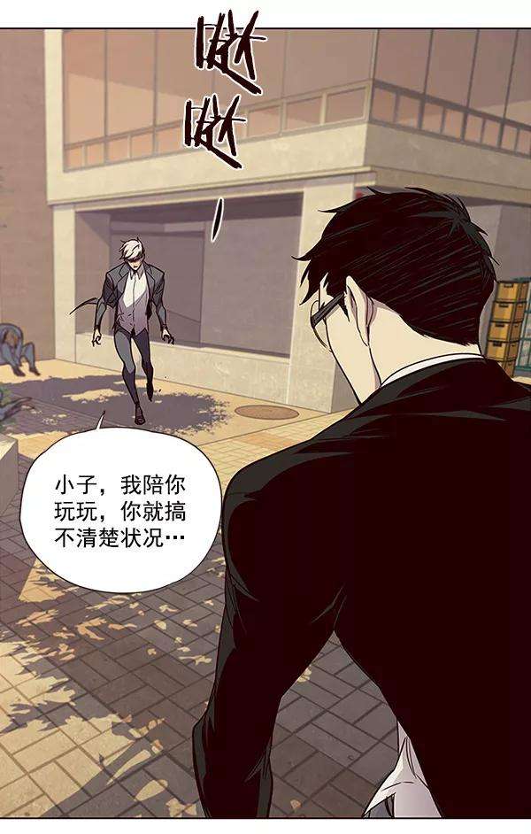 觉醒吧，铲屎官！30话
