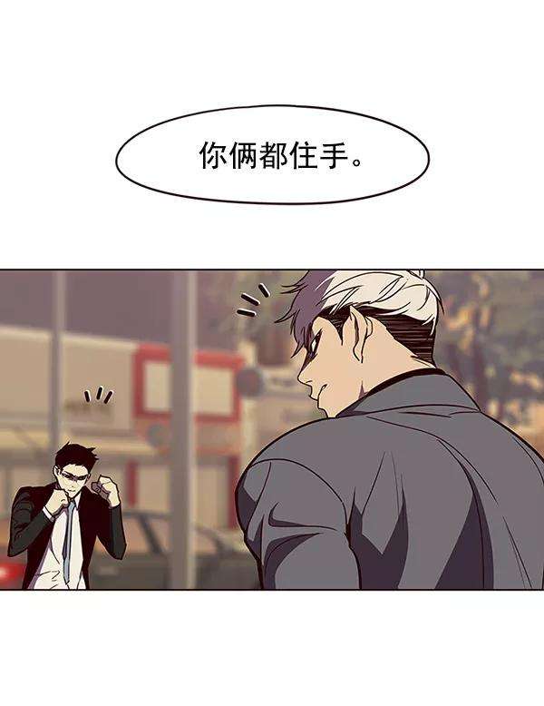 觉醒吧，铲屎官！30话