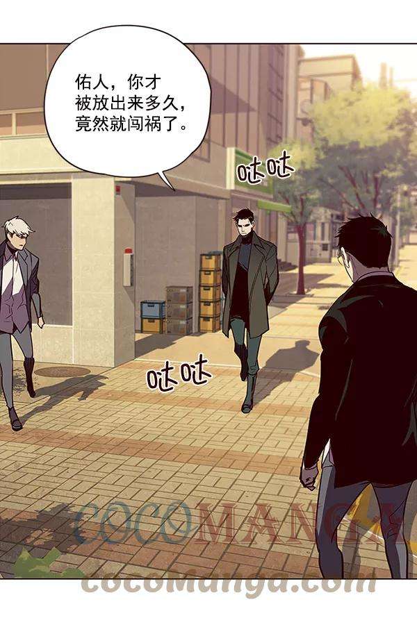 觉醒吧，铲屎官！30话