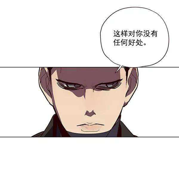 觉醒吧，铲屎官！30话