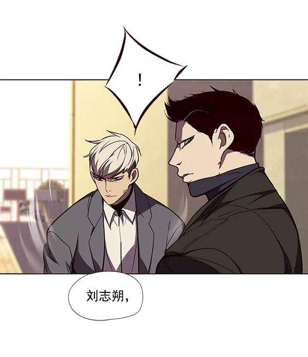 觉醒吧，铲屎官！30话