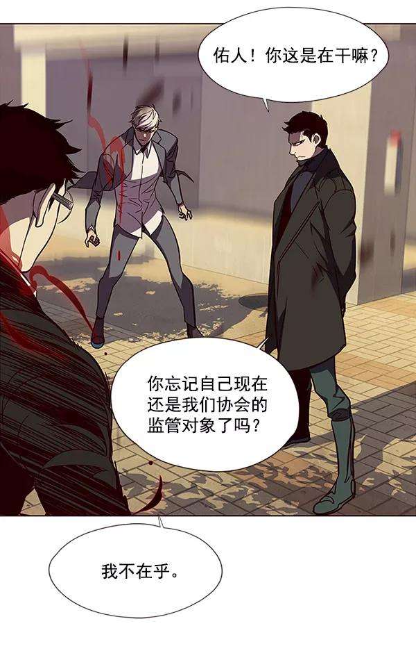 觉醒吧，铲屎官！30话