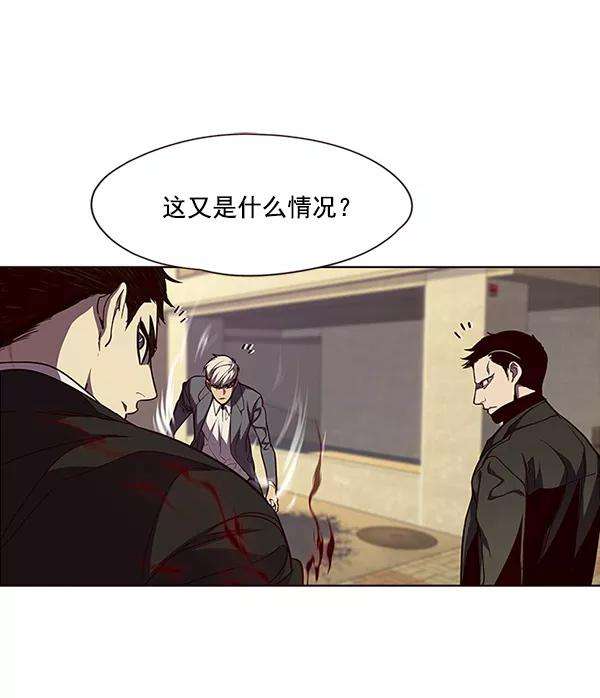 觉醒吧，铲屎官！30话