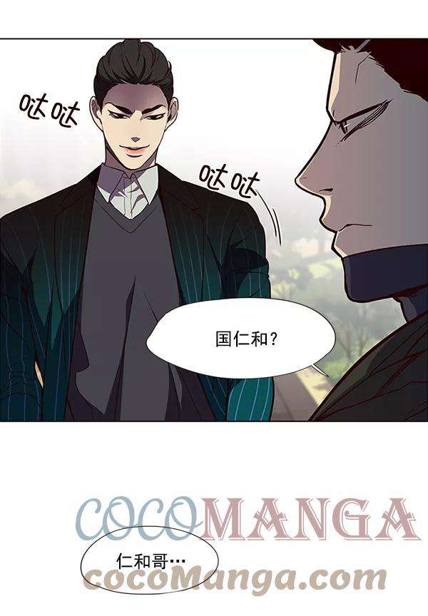觉醒吧，铲屎官！30话