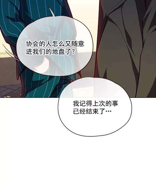 觉醒吧，铲屎官！30话