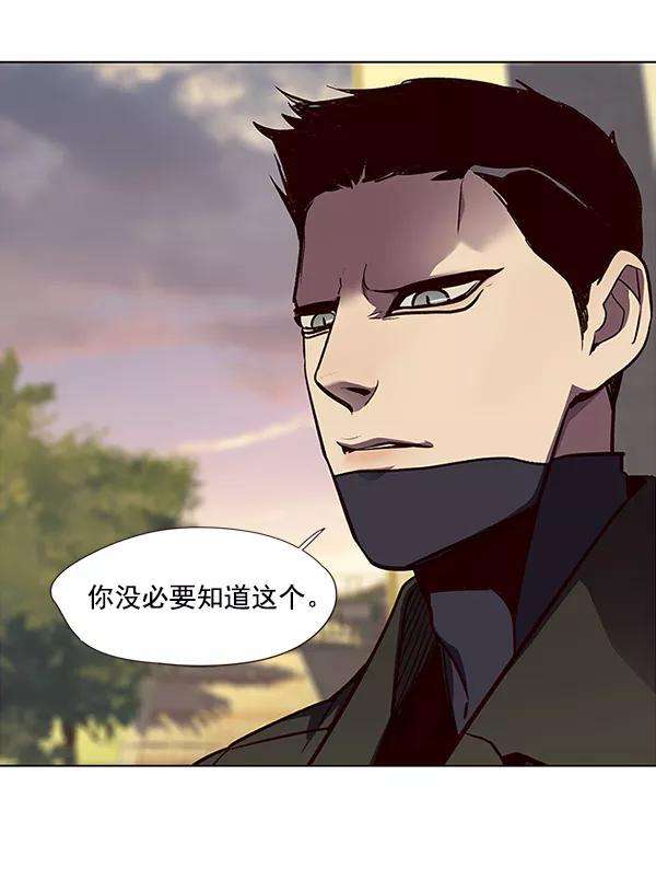 觉醒吧，铲屎官！30话