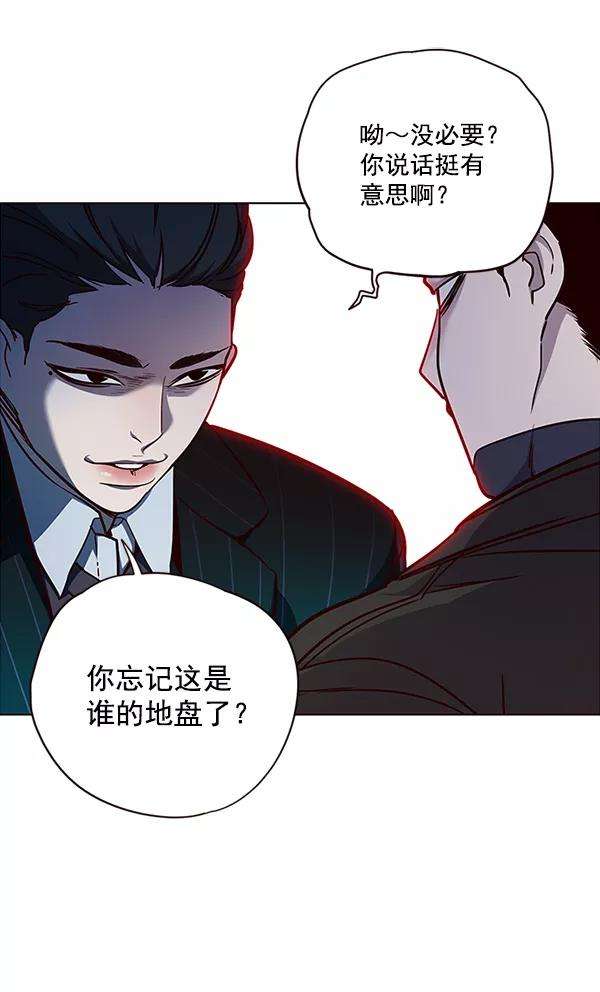 觉醒吧，铲屎官！30话