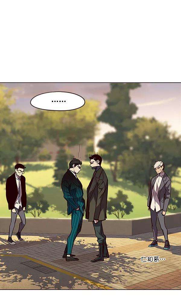 觉醒吧，铲屎官！30话