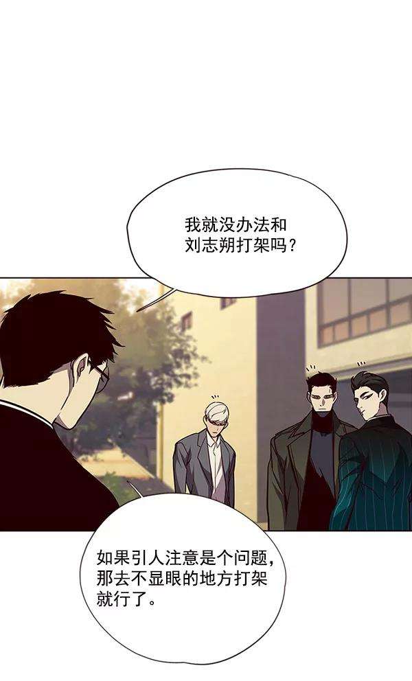 觉醒吧，铲屎官！30话