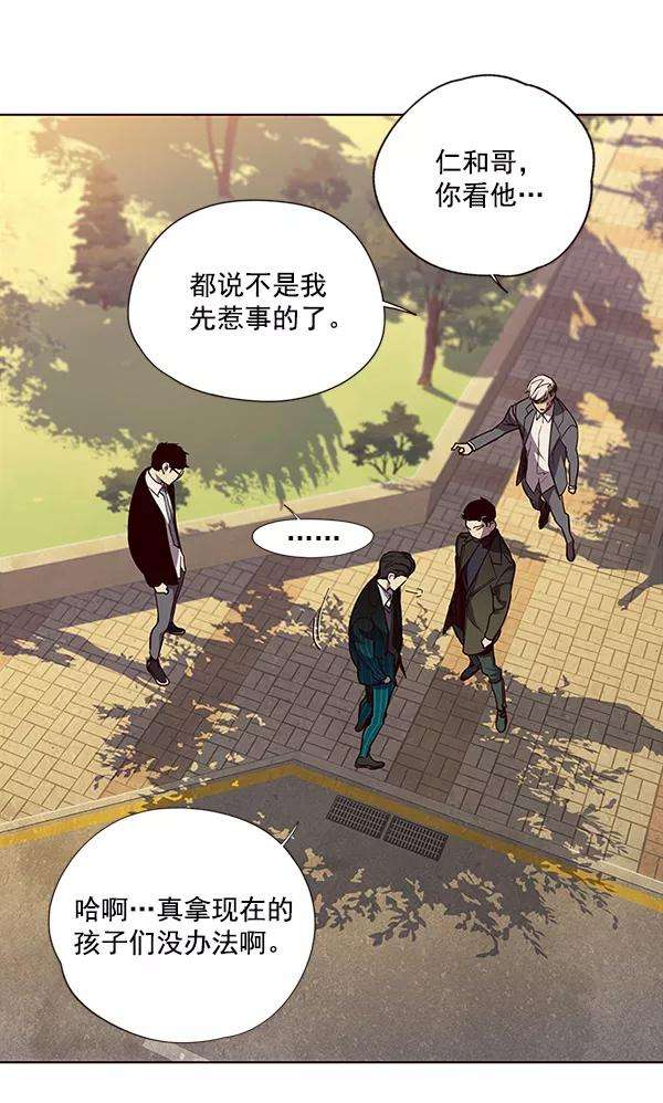 觉醒吧，铲屎官！30话