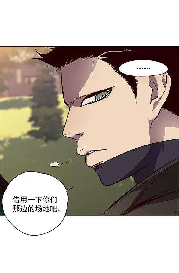 觉醒吧，铲屎官！30话