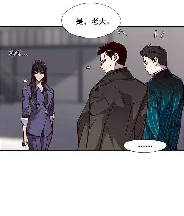 觉醒吧，铲屎官！31话