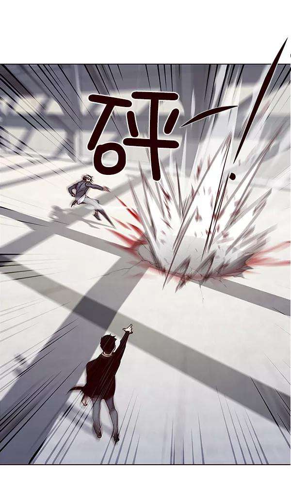 觉醒吧，铲屎官！31话