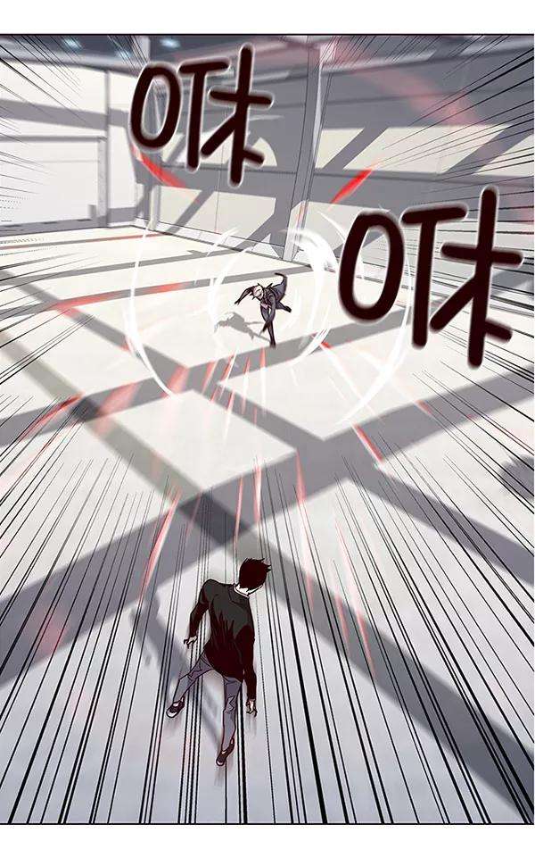 觉醒吧，铲屎官！31话