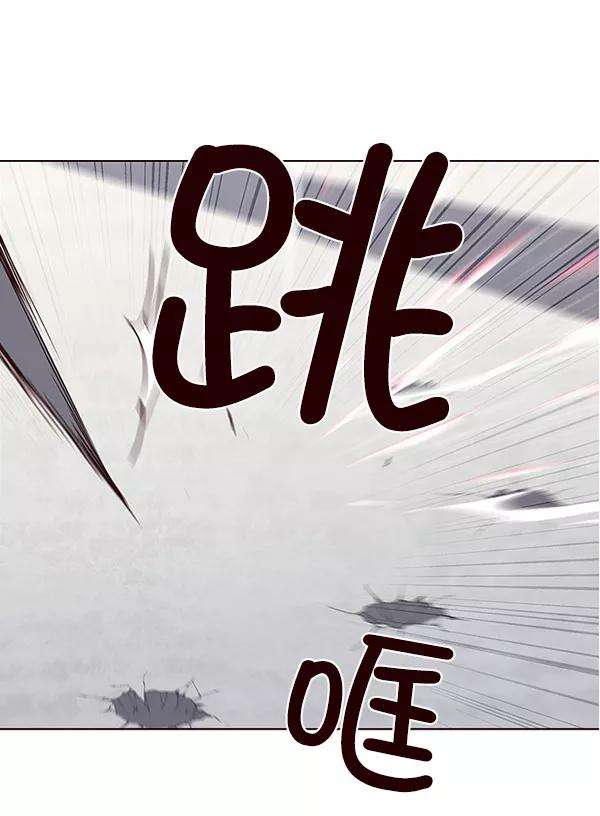 觉醒吧，铲屎官！31话