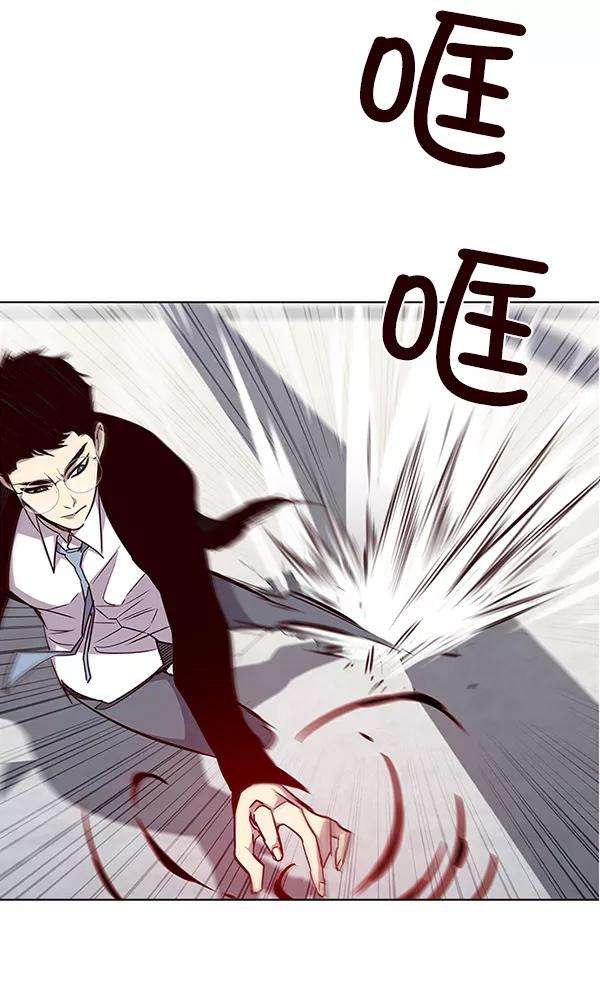 觉醒吧，铲屎官！31话