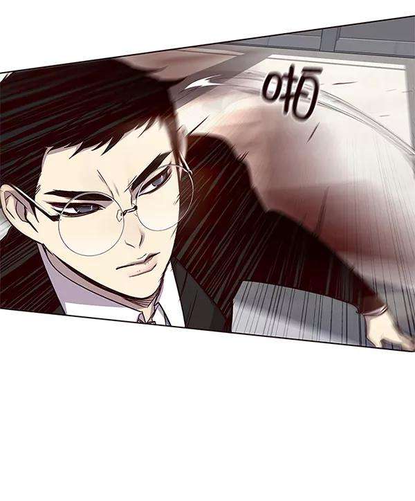 觉醒吧，铲屎官！31话