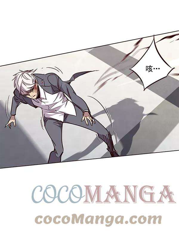 觉醒吧，铲屎官！31话