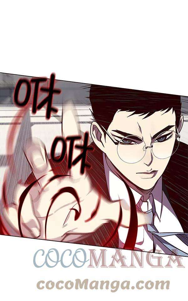 觉醒吧，铲屎官！31话