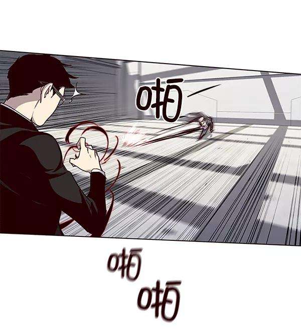 觉醒吧，铲屎官！31话