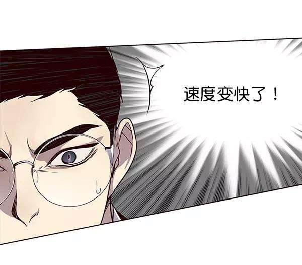 觉醒吧，铲屎官！31话