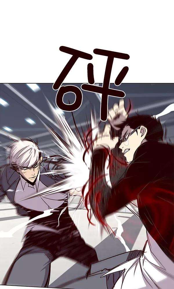 觉醒吧，铲屎官！31话